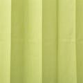 遮音遮熱遮光カーテン ニューコスモ ライトグリーン 100×110cm 2枚組