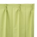 遮音遮熱遮光カーテン ニューコスモ ライトグリーン 150×178cm 2枚組