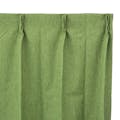 遮音遮熱遮光カーテン ニューコスモ ダークグリーン 100×110cm 2枚組