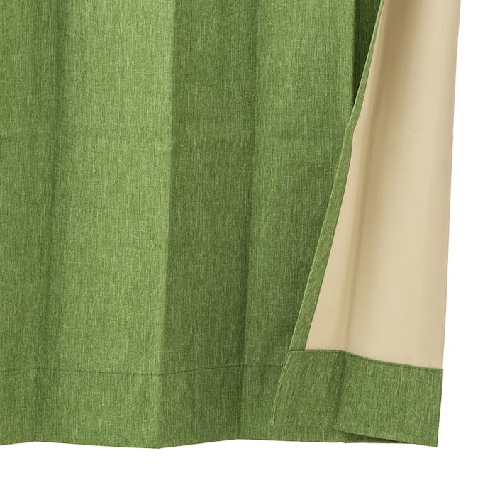 遮音遮熱遮光カーテン ニューコスモ ダークグリーン 100×185cm 2枚組