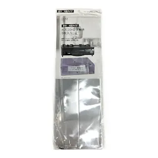 厚手 4面タイプ ガスコンロ下敷き 1枚入り