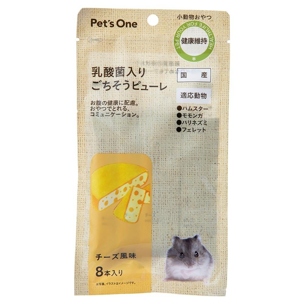 ハムスター ぴゅーれ おやつセット - 小動物用品