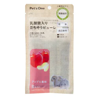 乳酸菌入りごちそうピューレ 小動物用 アップル風味 8本入(販売終了)