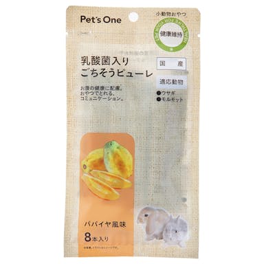 Pet’sOne 乳酸菌入り ごちそうピューレ 小動物用 パパイヤ風味 8本入り