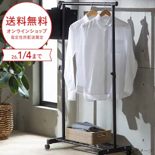 N56 収納棚付きハンガーラック ブラック