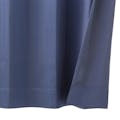 断熱・遮光 ブラウ ネイビー 100×110cm 4枚組セットカーテン