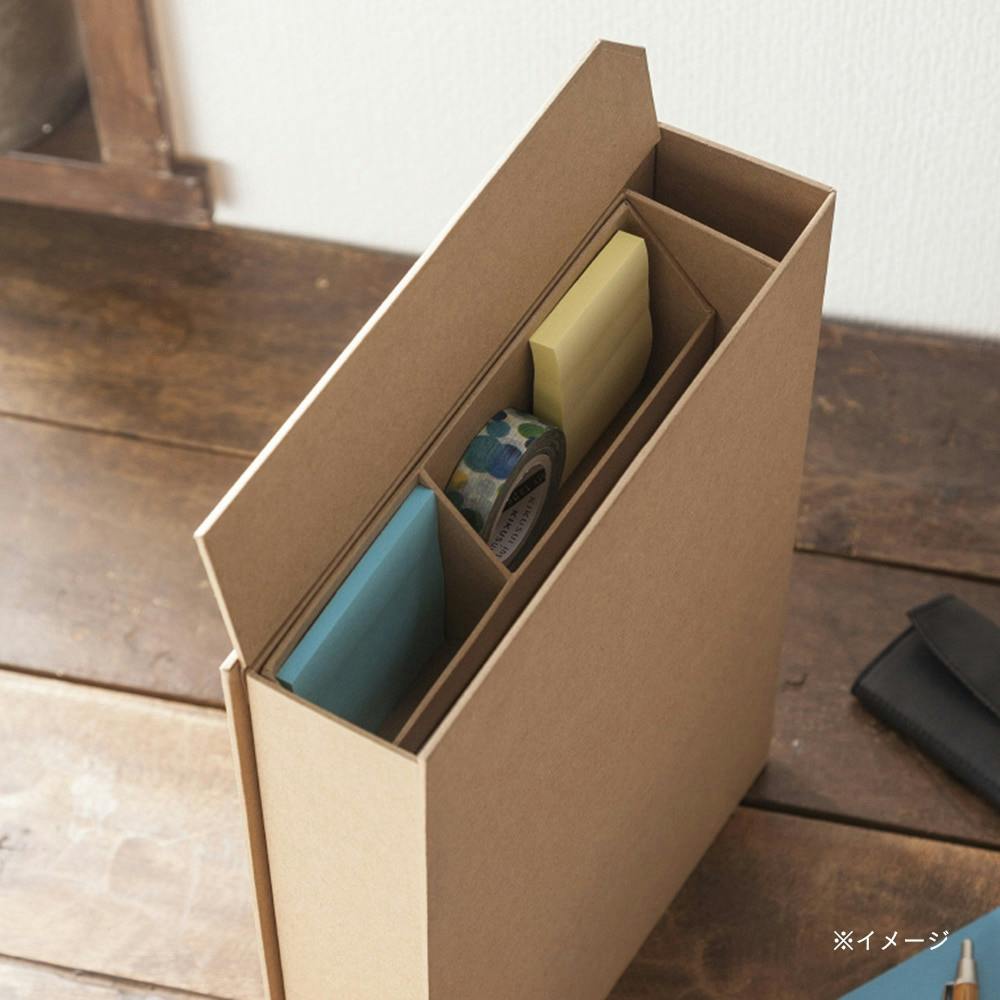 小物をまとめやすい折りたたみ道具箱 Fタイプ 自然色 | 卓上収納