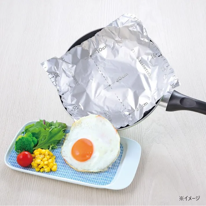 フライパン用アルミホイル 25cm×5m メモリ付