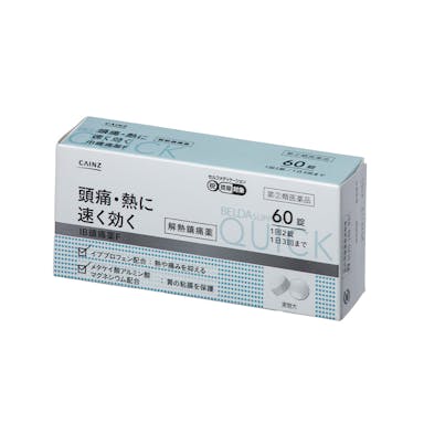 【店舗限定】第2類医薬品 CAINZ ベルダサポートクイック 60錠