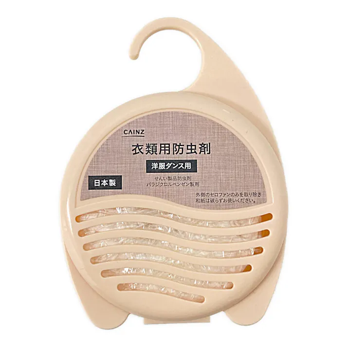 CAINZ 衣類用防虫剤 洋服ダンス用 本体 120g