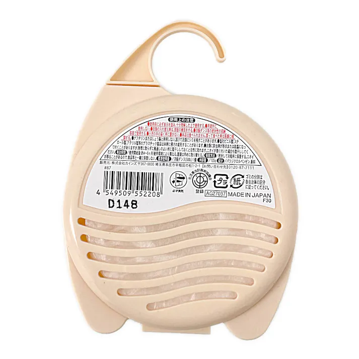 CAINZ 衣類用防虫剤 洋服ダンス用 本体 120g