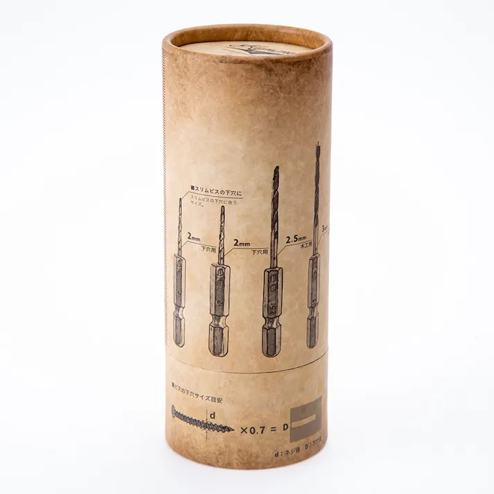 Kumimoku 木工用 ビット&ドリル 8本セット