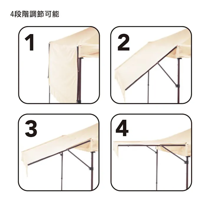 カインズ オーニングタープ ワイド250cm OT-250(販売終了)