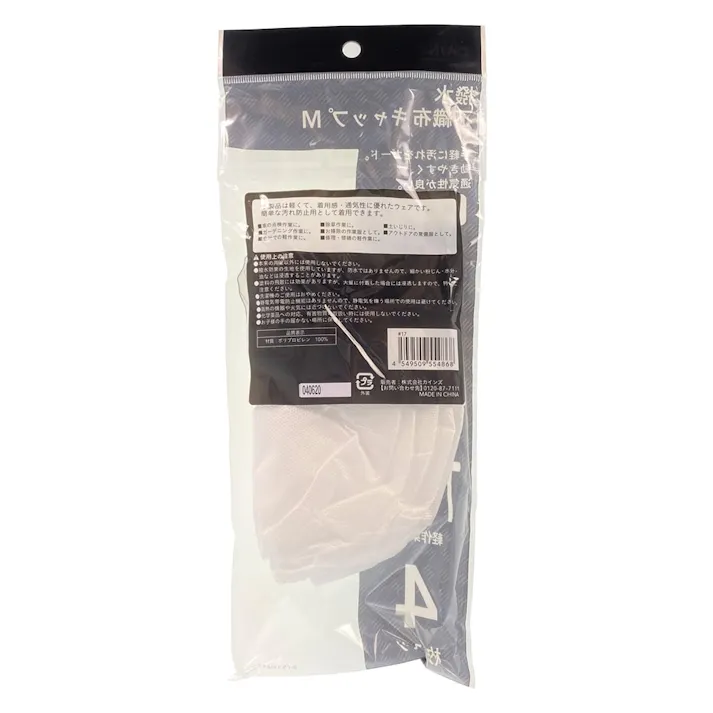 カインズ 撥水不織布キャップ M 4枚入