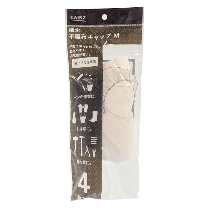 カインズ 撥水不織布キャップ M 4枚入