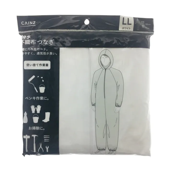 カインズ 撥水不織布つなぎ LL