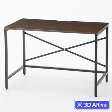 ワークデスク ブラウン L 110×60×72.5cm W2