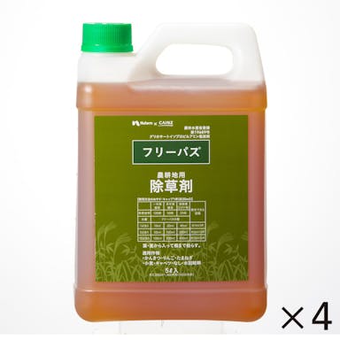 【ケース販売】農耕地用除草剤 フリーパス 5L