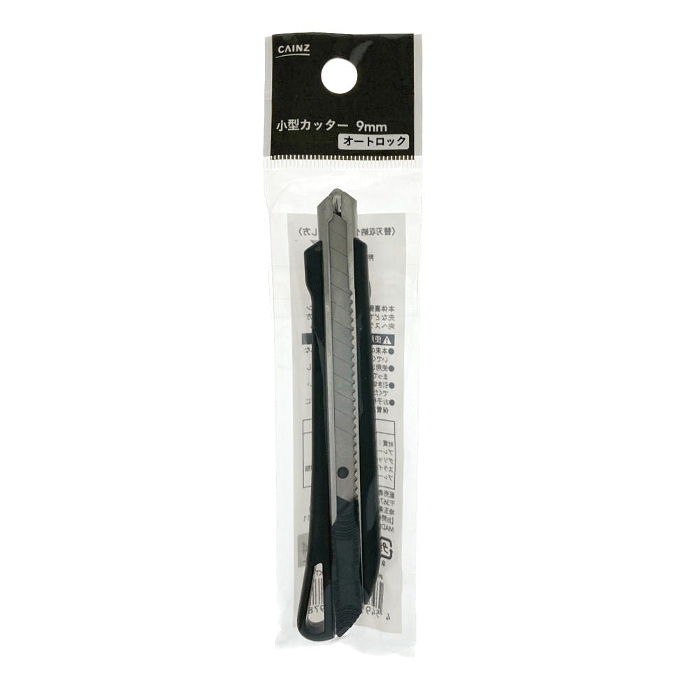 フォース　カッタークリ―ム230g2箱 新品未使用 5e12ddeea203a9889f3f47f3ae1a1a