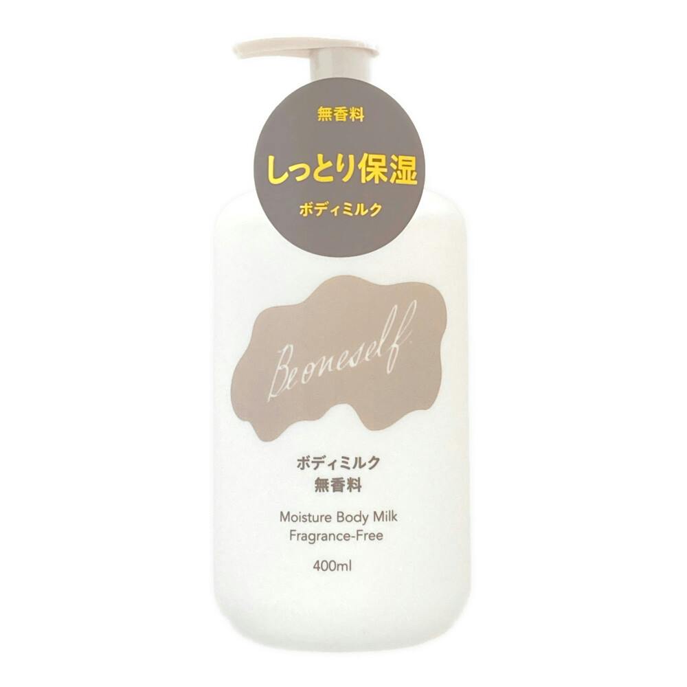 宅配買取ReZARD beauty クリーム 無香料 2箱 フェイスクリーム