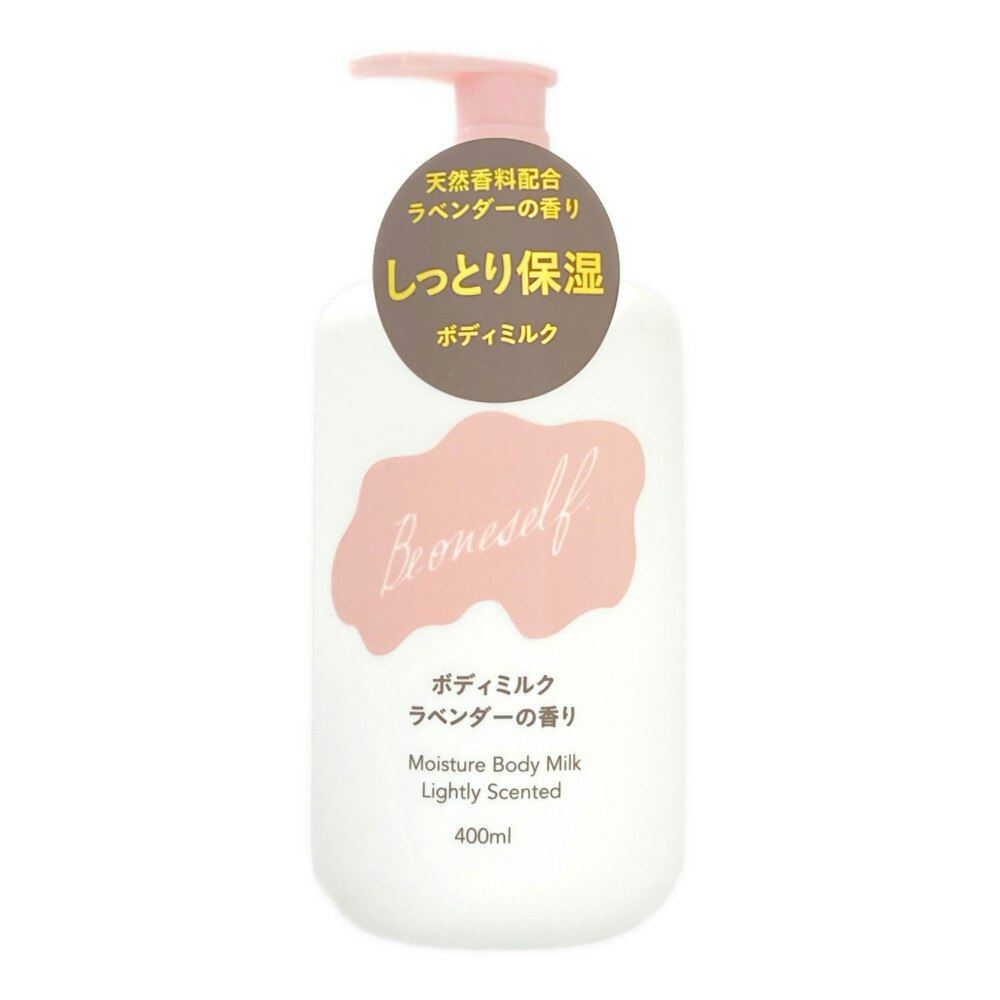 安心と信頼 花王 ビオレu キッチン ハンドジェルソープ 無香料 カエ 200ml 医薬部外品 日用品