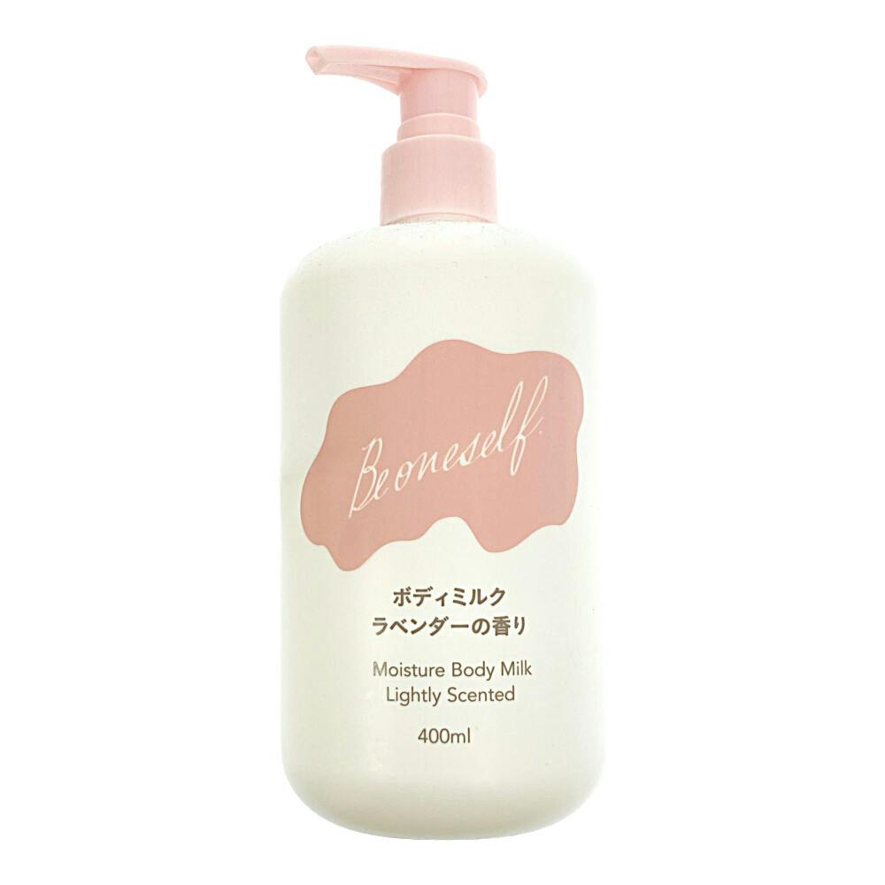 カインズ ボディミルク ラベンダー 400ml | ボディケア 通販