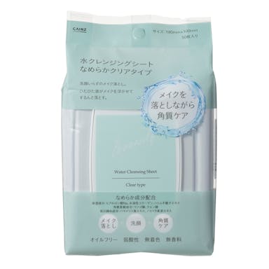 水クレンジングシート なめらかクリアタイプ 50枚