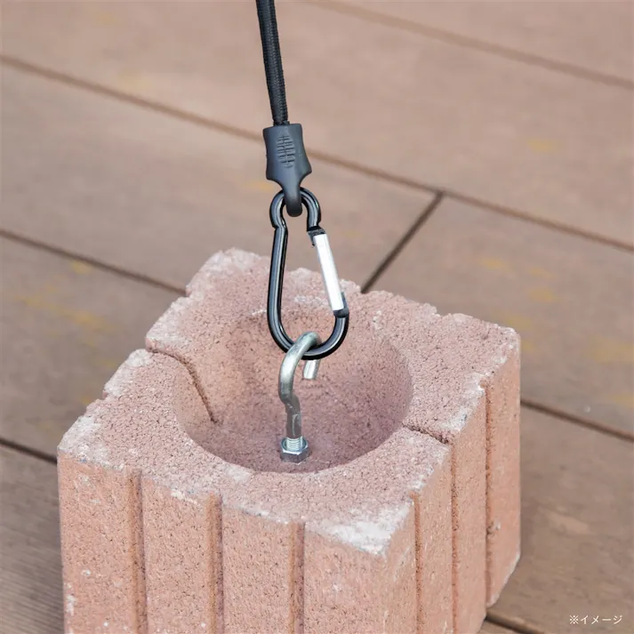 日除け 外れにくいタープ・シェード取り付けロープ 70cm 2本入 (販売終了)