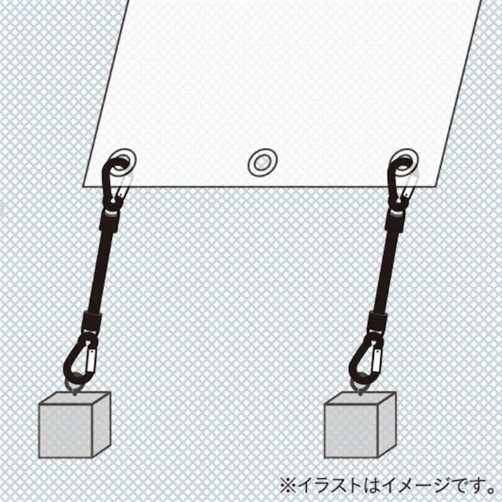 日除け 外れにくいタープ・シェード取り付けロープ 70cm 2本入 (販売終了)