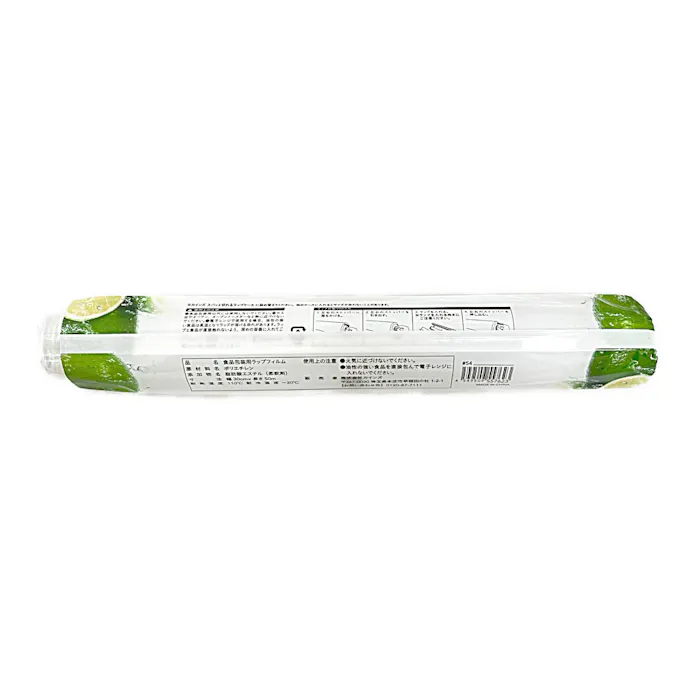 食品ラップ 詰め替え用 幅30cm 長さ50m ホームセンター通販 カインズ