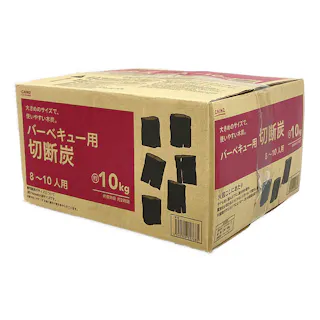 カインズ バーベキュー用切断炭 8~10人用 10kg