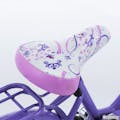 【自転車】ディズニー幼児車 ちいさなプリンセス ソフィア 18インチ