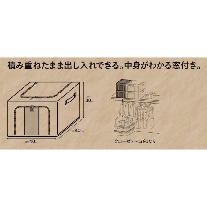 H1 積み重ねできる収納ボックス ライトグレー 40×40×30cm(販売終了)