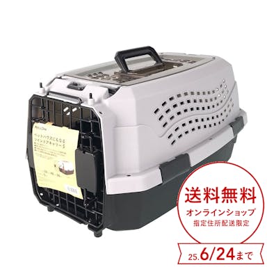 ペッツワン ペットハウスにもなるツインドアキャリー S
