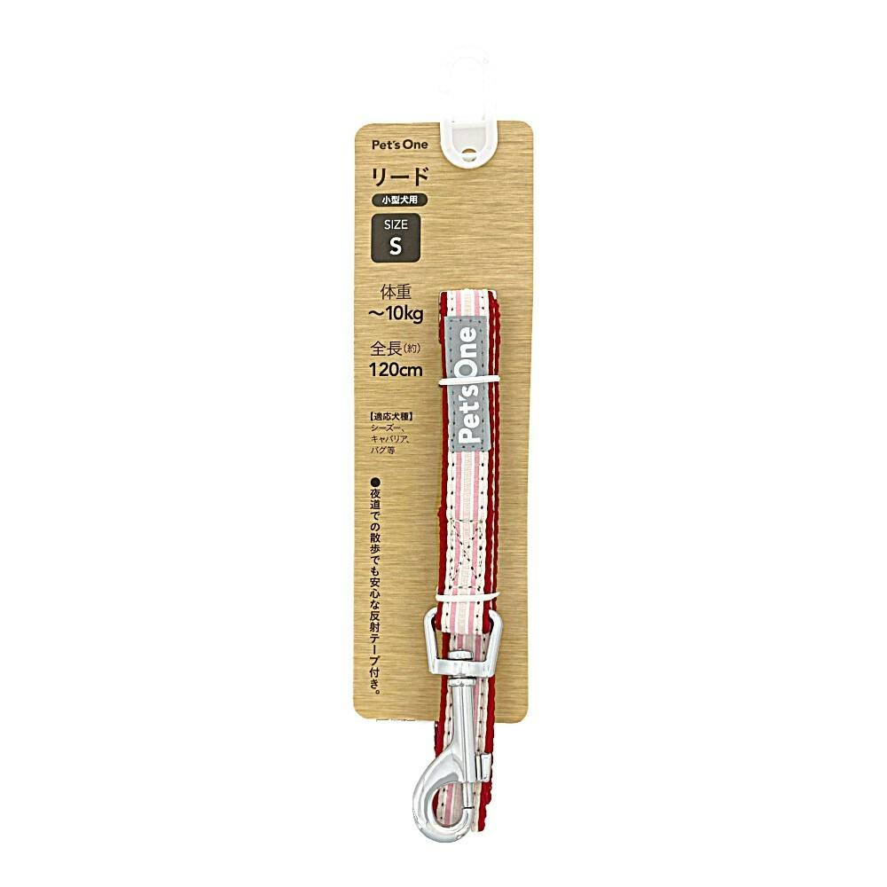 ドッグリード ストライプ レッド S | ペット用品（犬） 通販