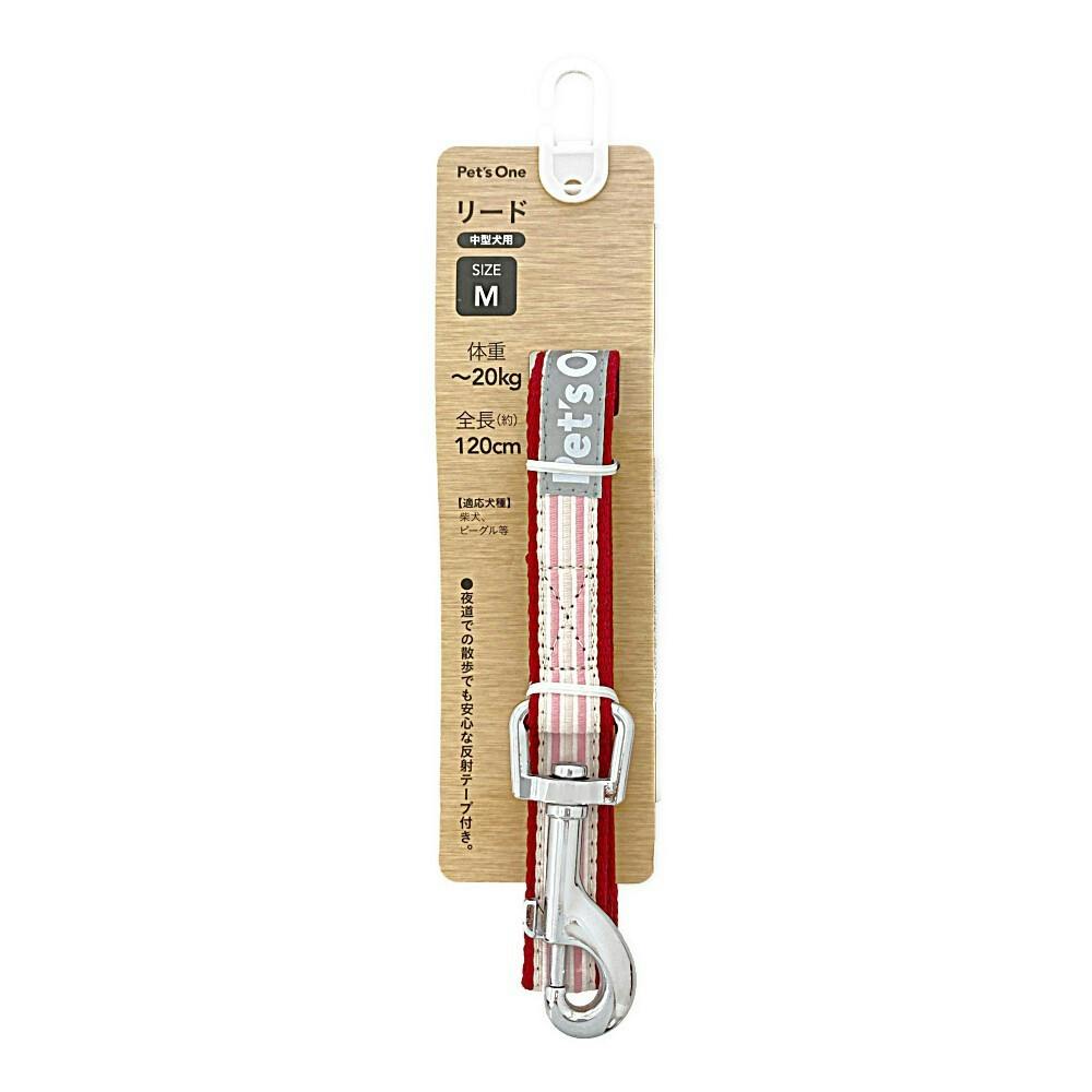 ドッグリード ストライプ レッド M | ペット用品（犬） 通販