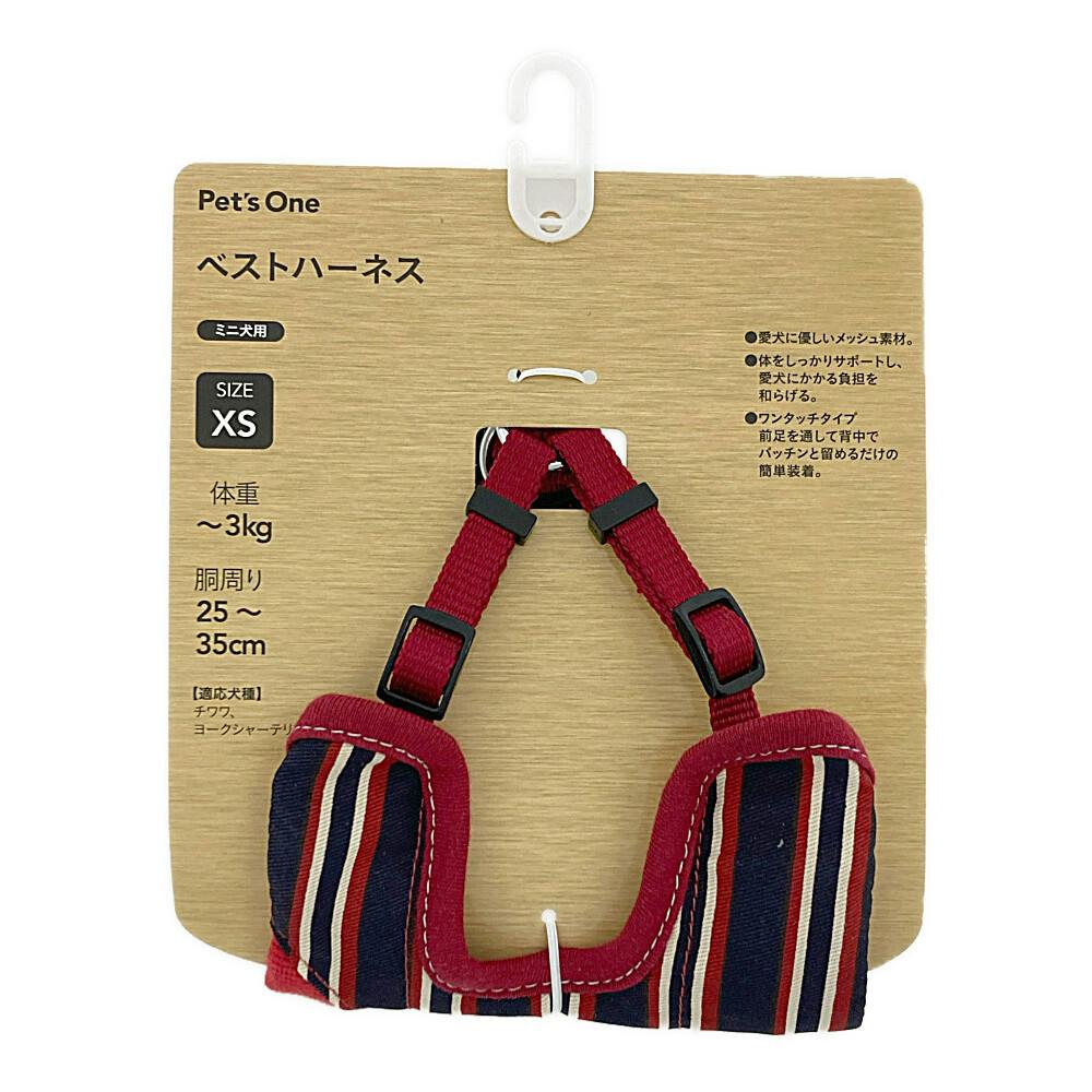 ドッグベストハーネス ストライプ レッド XS | ペット用品（犬） 通販