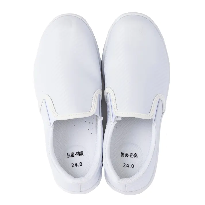 油に強く滑りにくいシューズ WH 24.0cm(販売終了)