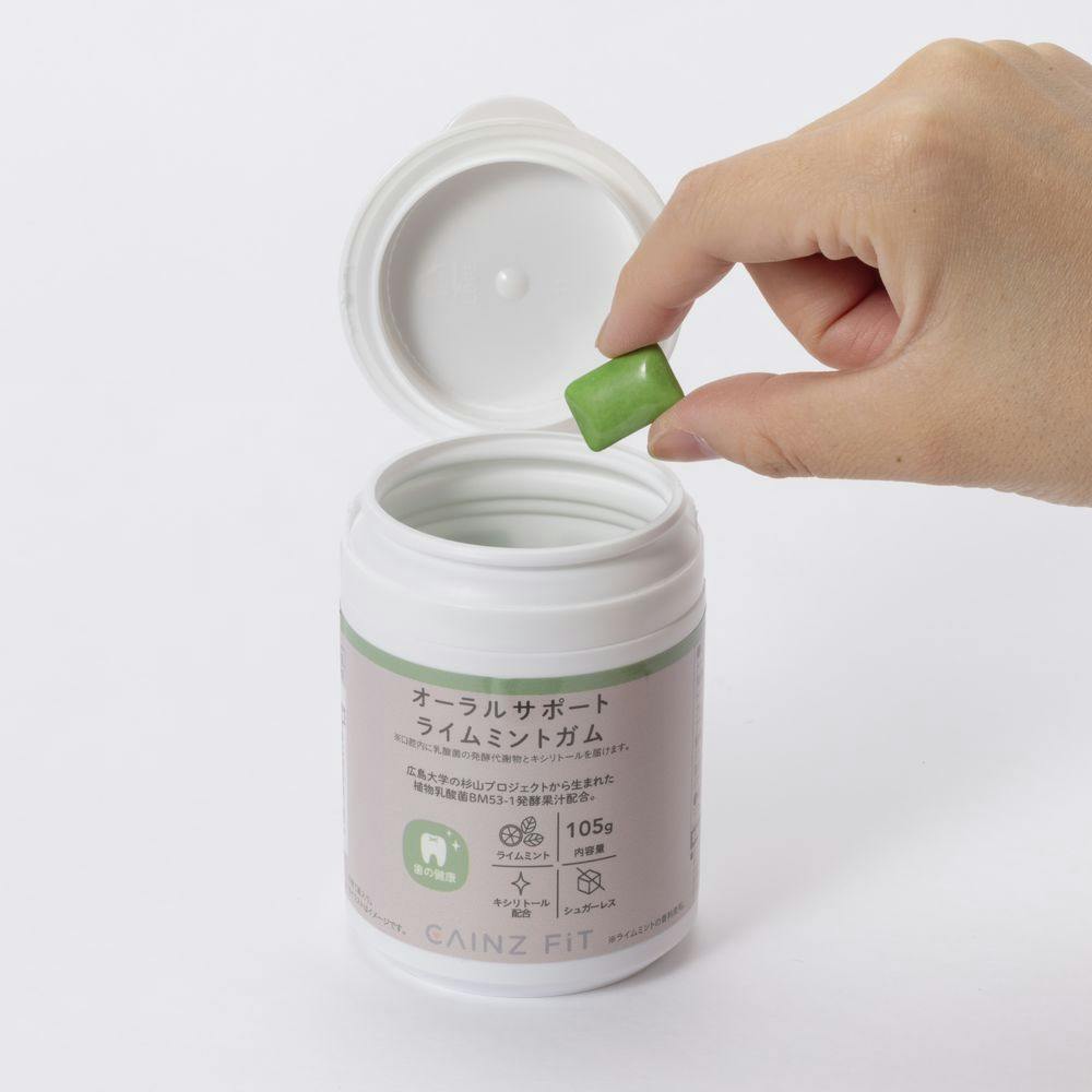 オーラルサポート ライムミントガム 105g | 食料品・食べ物 通販