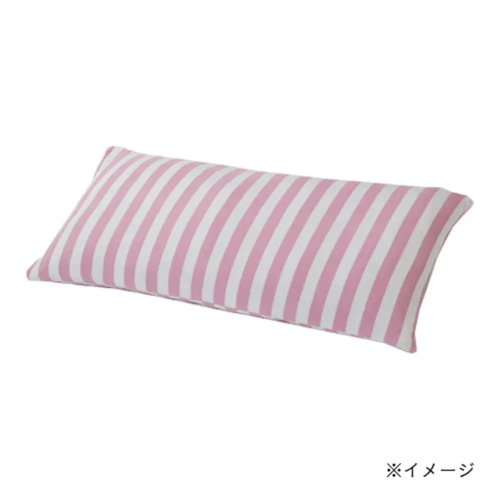 ふんわりパイルロング枕カバー 43×90パープル※カバーのみ