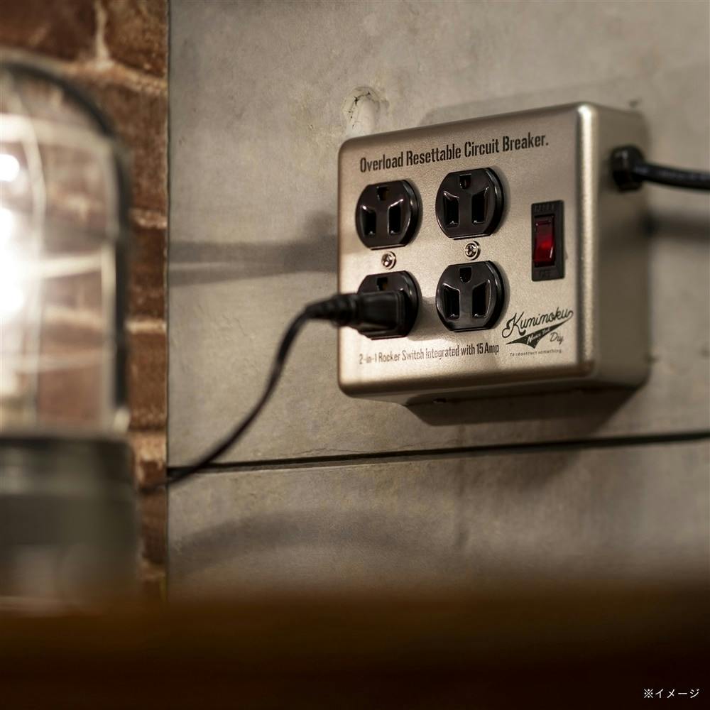 電源ケーブル 延長コード 家電 照明 ホームセンター通販 カインズ