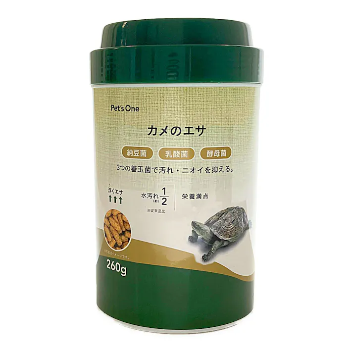 Pet’sOne カメのエサ 260g