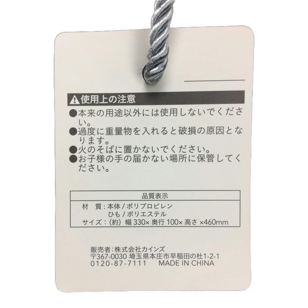 【ゆうか様 リクエスト】3点 保存袋x1 ゆうか様 リクエスト】3点 保存袋x1 ゆうか様 リクエスト】3点 保存袋x1