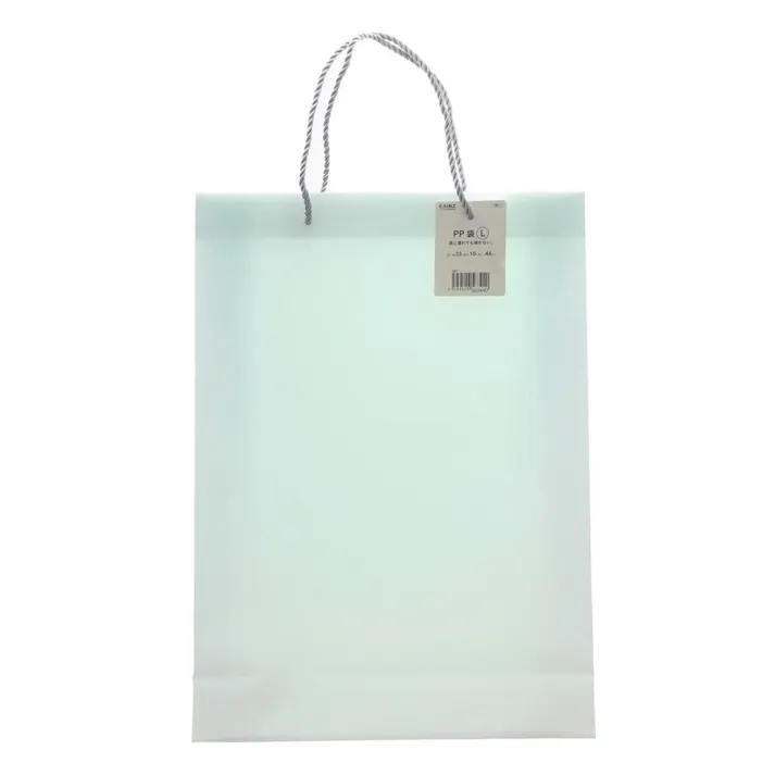 PP袋 L ブルー