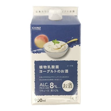 植物乳酸菌ヨーグルトのお酒 ピーチ味 900ml(販売終了)