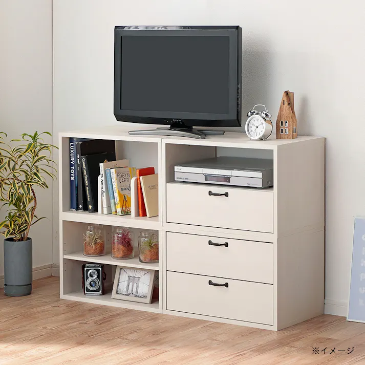 キュベルタ ブックシェルフ H2【別送品】