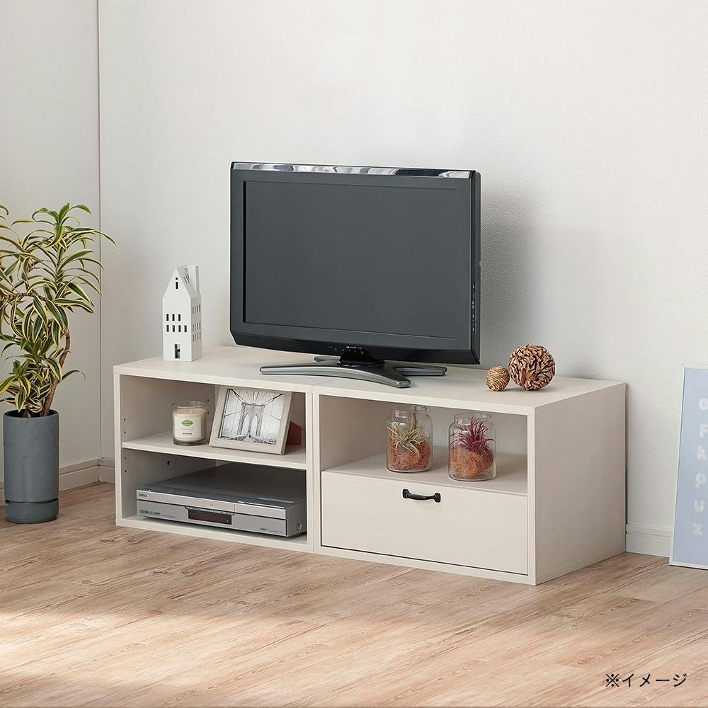 white tv stand under $50