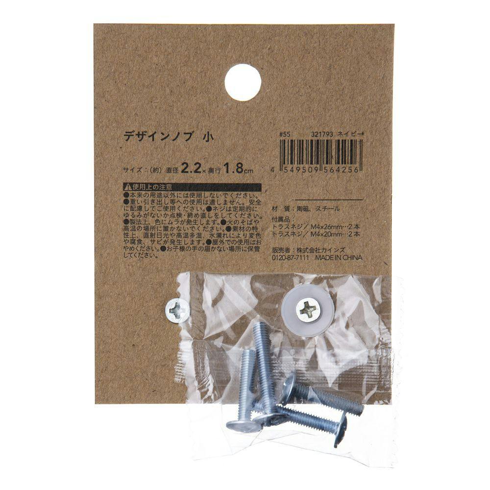 プロフィールよんでください（専用品) Amazon.co.jp: じゃばらんだ ガントチャート フィールド