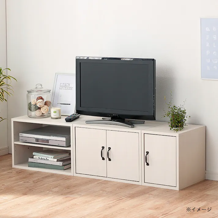 キュベルタ キャビネット H5【別送品】