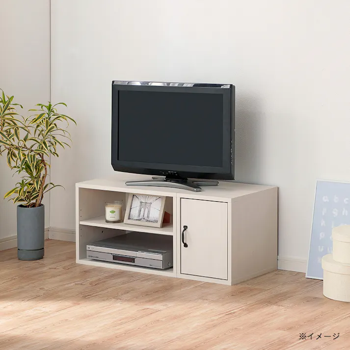 キュベルタ ハーフキャビネット H6【別送品】